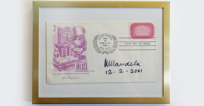 FH Nelson Mandela Brief   FH Nelson Mandela Brief