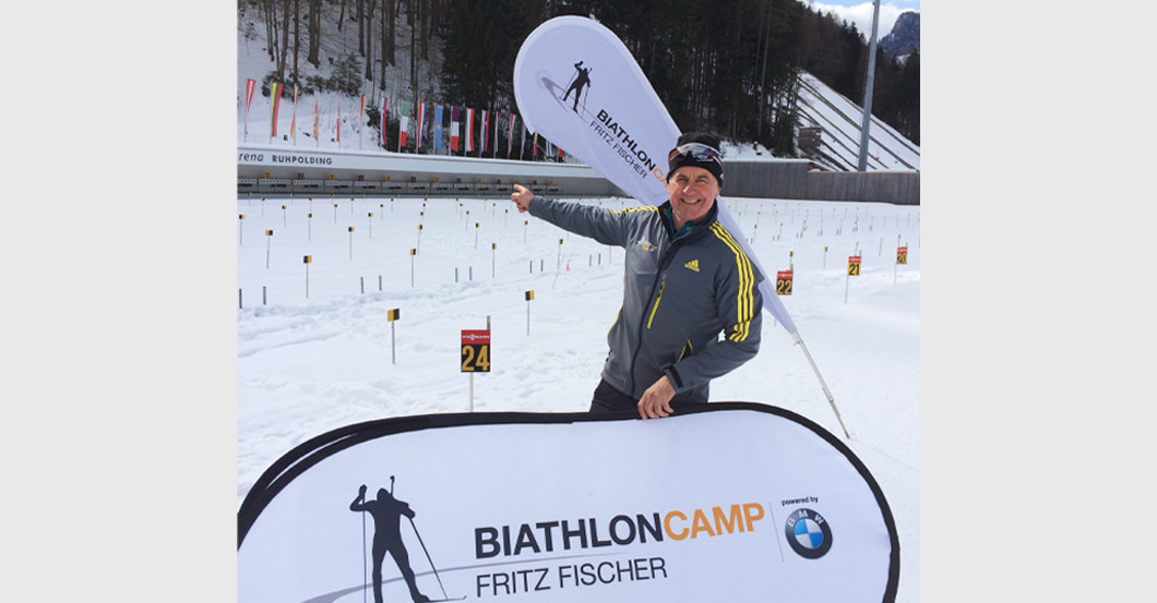 Fischer Biathlon Training   Fischer Biathlon Training