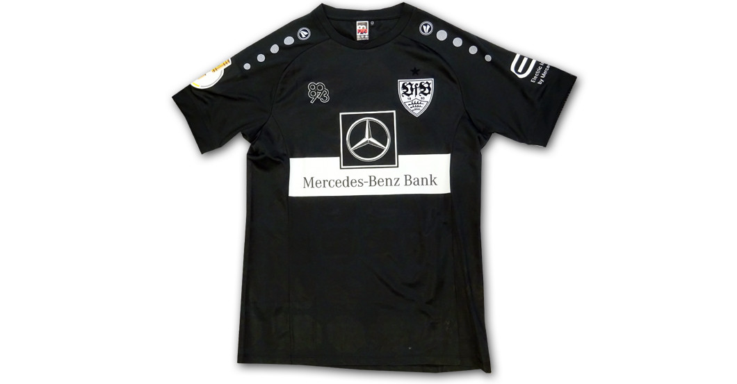  Förster Pokaltrikot 