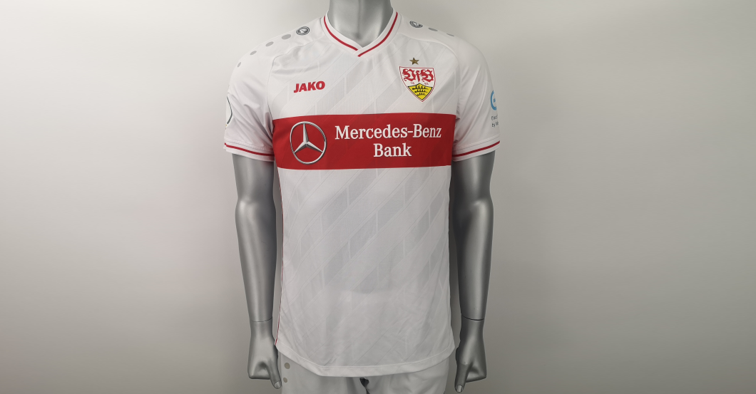  Förster Pokaltrikot  