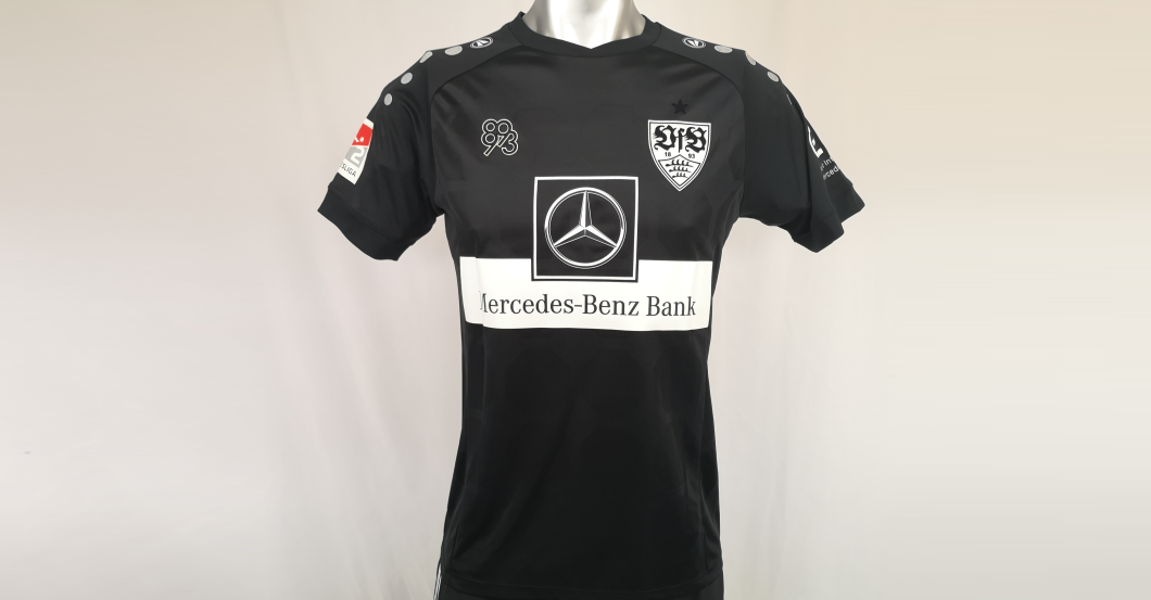Förster Trikot signiert   Förster Trikot signiert