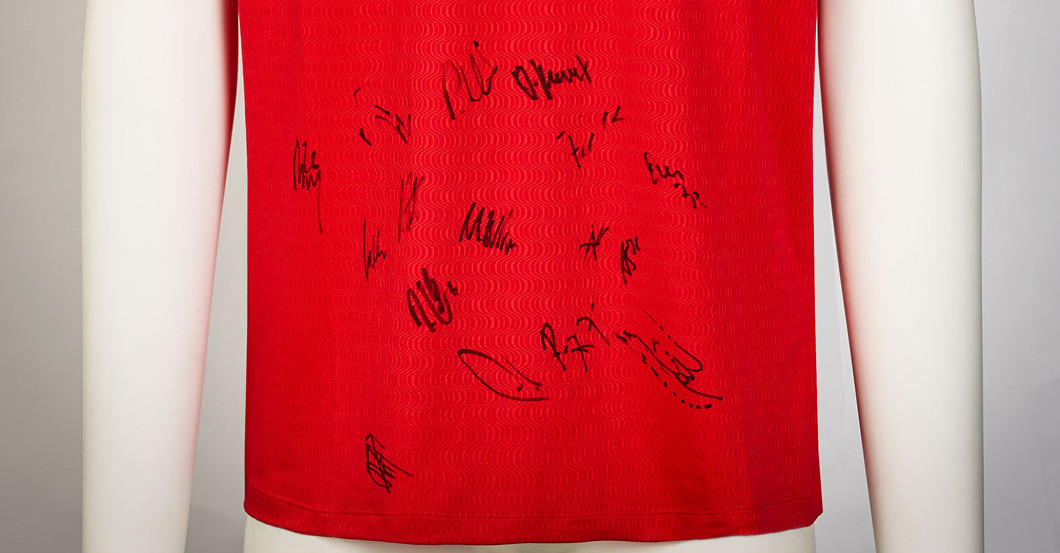 FSV Mainz Trikot signiert   FSV Mainz Trikot signiert