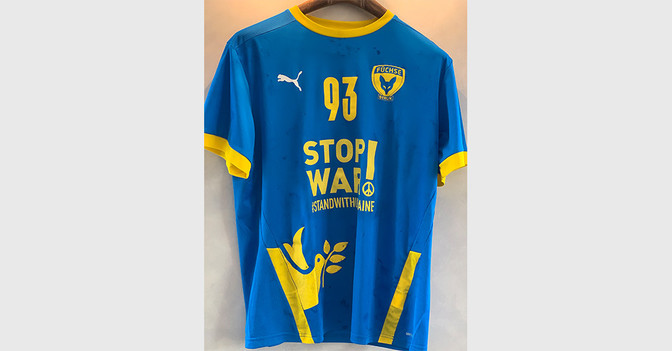 Füchse Trikot Marsenic   Füchse Trikot Marsenic