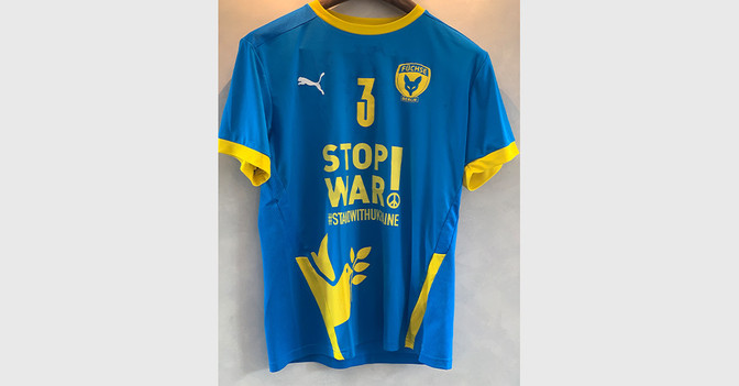 Füchse Trikot Wiede   Füchse Trikot Wiede