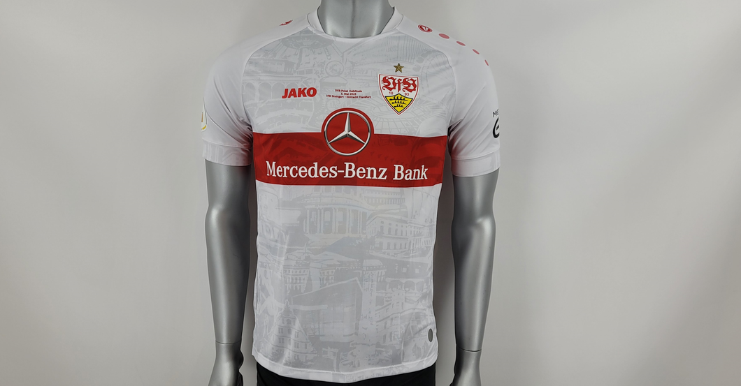 Führich Pokal-Trikot    Führich Pokal-Trikot