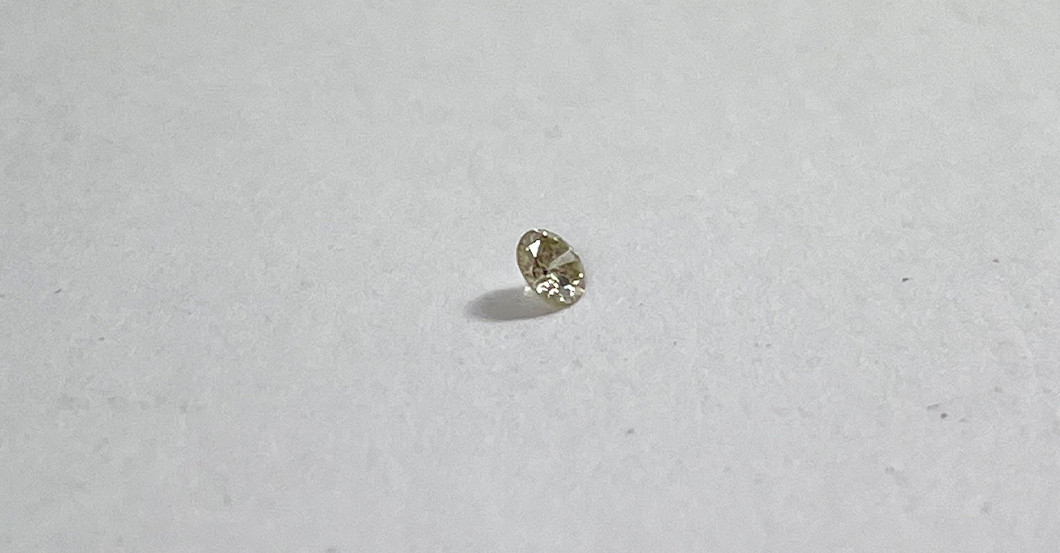 Gelber Diamant    Gelber Diamant