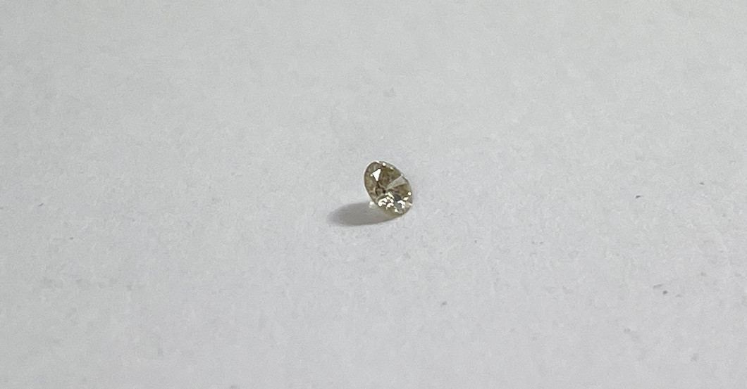 Gelber Diamant    Gelber Diamant