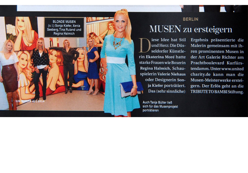 Gemälde Tina Ruland   Gemälde Tina Ruland