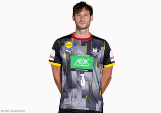  Gensheimer DHB Trikot  