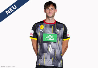 Gensheimer DHB Trikot Gensheimer DHB Trikot