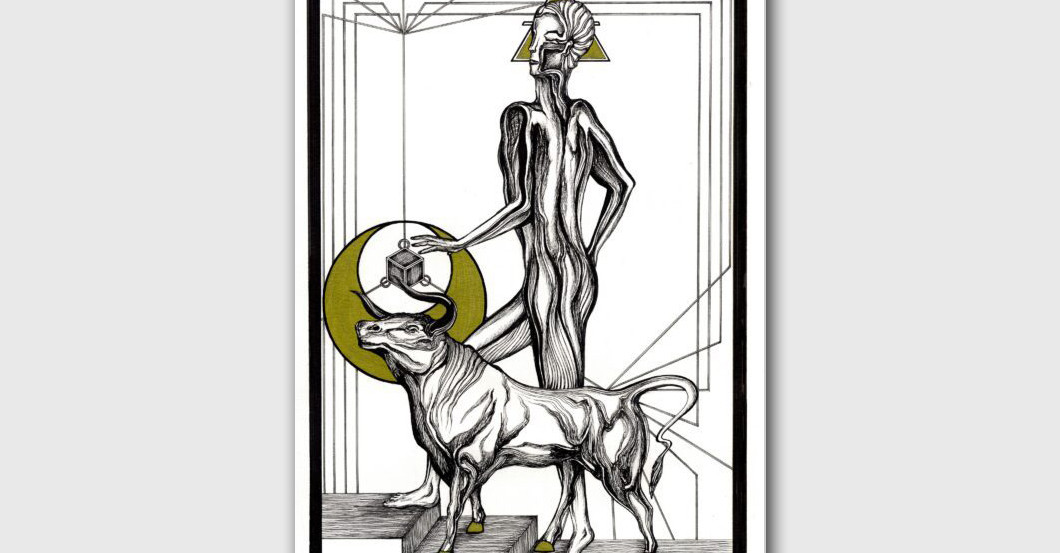 GF Auderieth Kunstwerk   GF Auderieth Kunstwerk