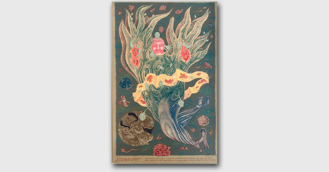 GF Brauer Siebdruck   GF Brauer Siebdruck