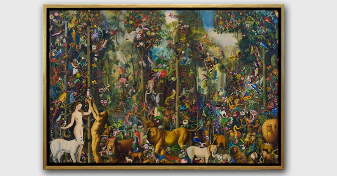 GF Eric Kushner   GF Eric Kushner