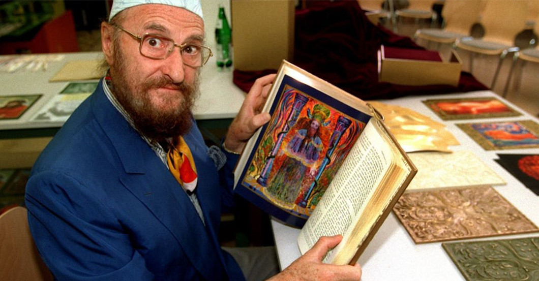 GF Ernst Fuchs Bild   GF Ernst Fuchs Bild