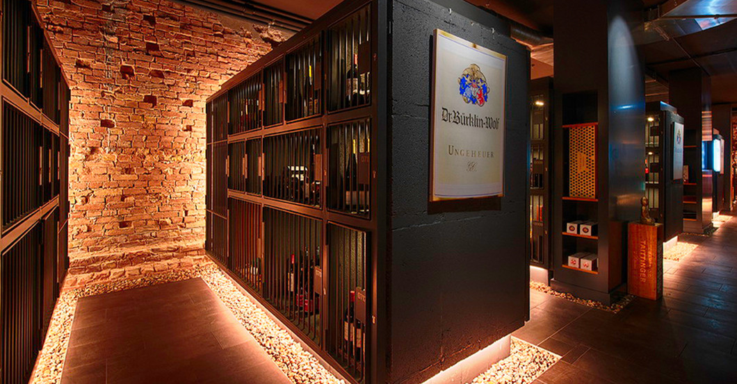 GF Görzen WineBank   GF Görzen WineBank