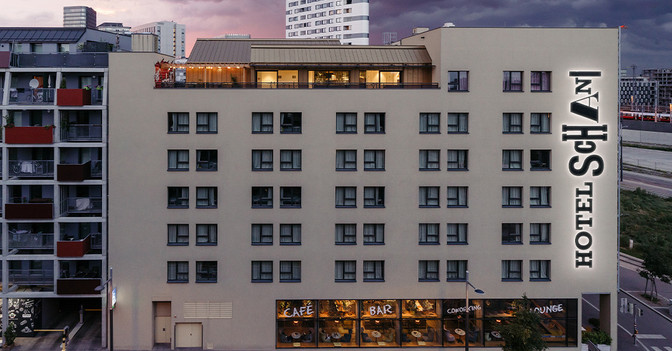 GF Hotel Schani   GF Hotel Schani