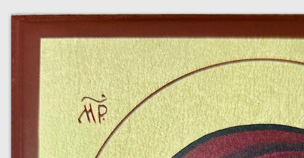 GF Ikonenbild   GF Ikonenbild