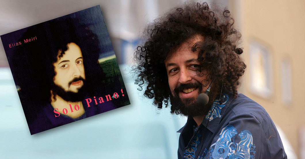  GF Klavierstunde Meiri 