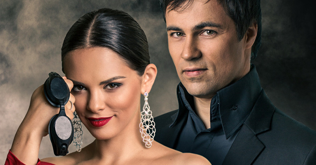  GF Magic World Tickets 