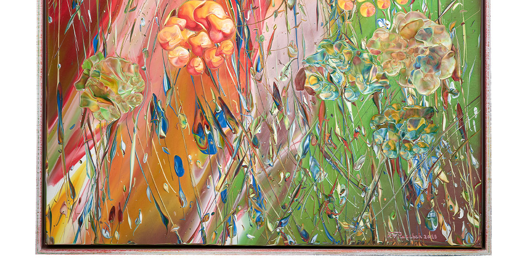 GF Paschek Kunstwerk   GF Paschek Kunstwerk