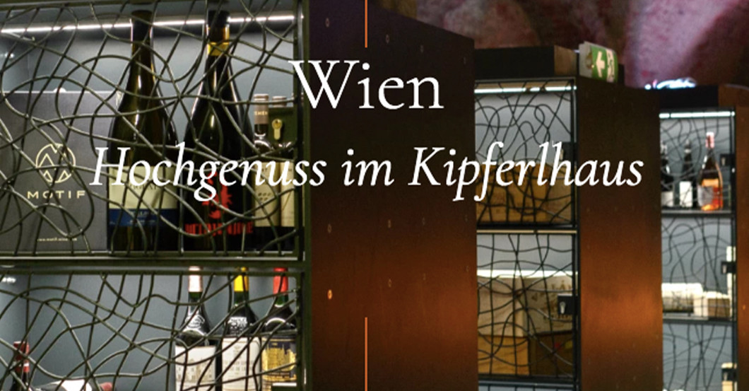 GF Winebank Kirnbauer   GF Winebank Kirnbauer