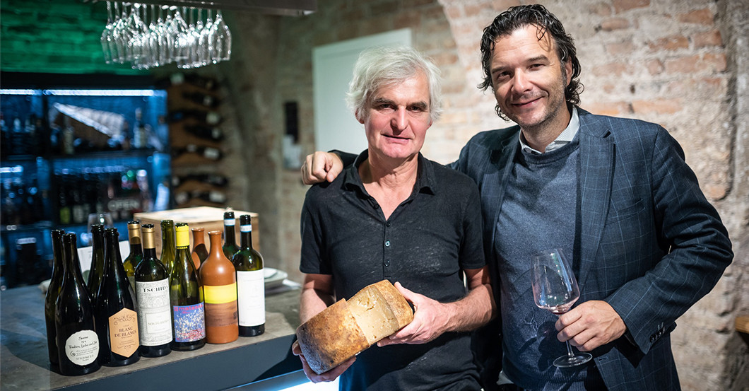 GF WineBANK Wien    GF WineBANK Wien