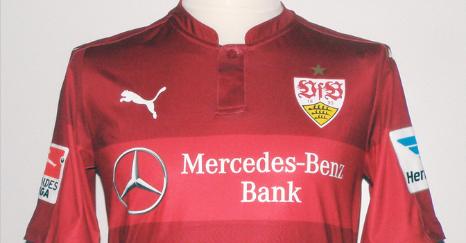 Ginczek VfB Spielertrikot   Ginczek VfB Spielertrikot