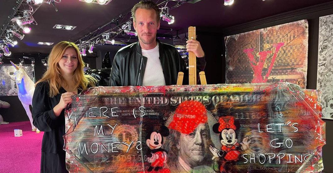 Give me your money Werk   Give me your money Werk