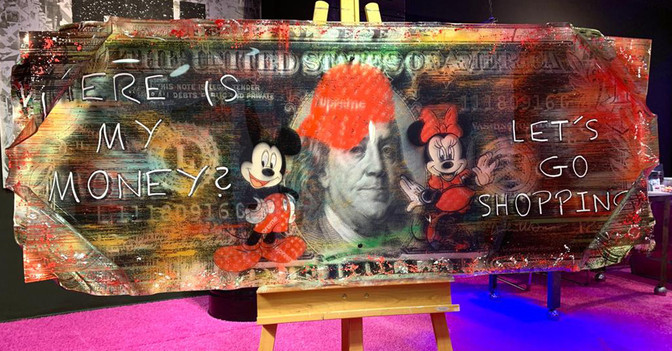 Give me your money Werk   Give me your money Werk