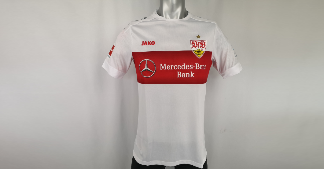 Gonzalez Trikot signiert   Gonzalez Trikot signiert