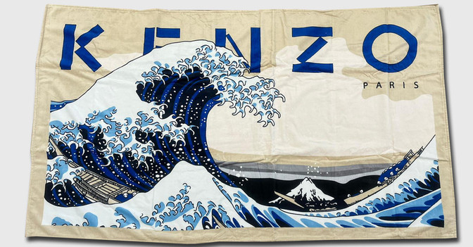 Good Kenzo Tuch blau   Good Kenzo Tuch blau