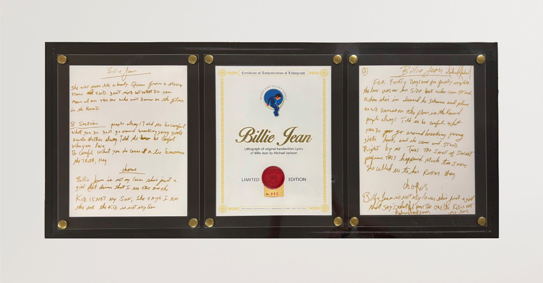 Good Michael Jackson   Good Michael Jackson