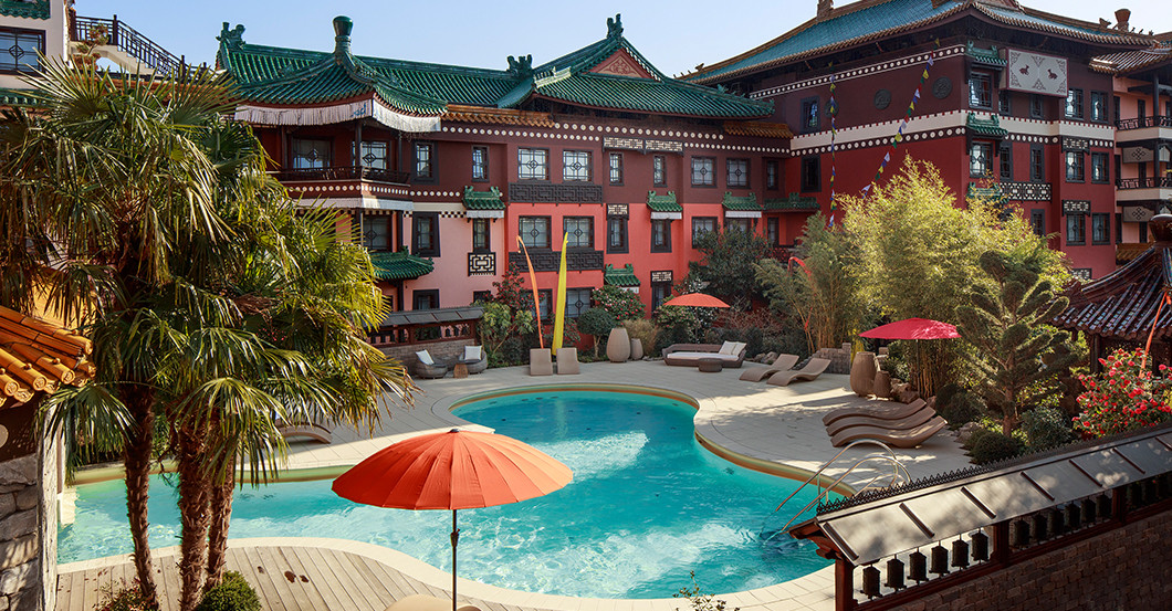 Good Phantasialand   Good Phantasialand