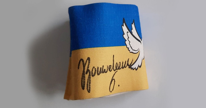 Gouweleeuw Kapitänsbinde   Gouweleeuw Kapitänsbinde