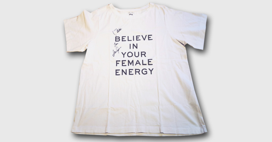 Gruber Shirt Accessoires    Gruber Shirt Accessoires