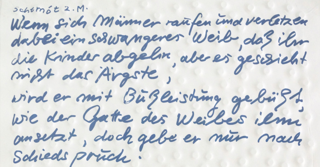  Günther Uecker Werk 