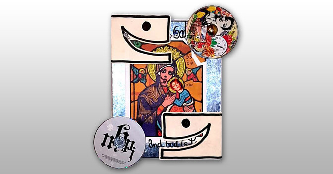 Hagens Madonna   Hagens Madonna