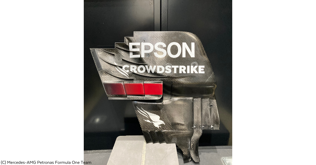 Hamilton Heckflügel    Hamilton Heckflügel