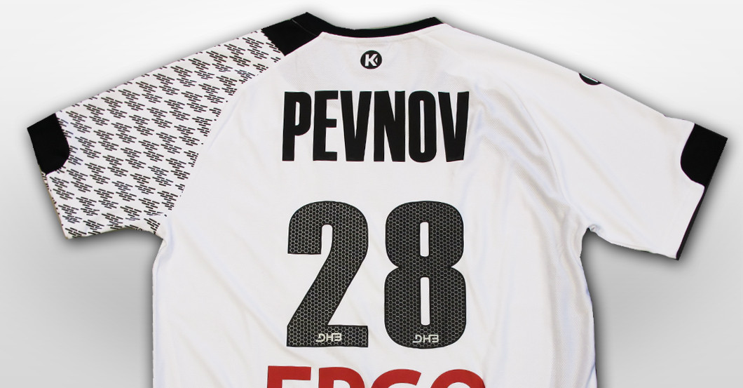 Handball Trikot signiert   Handball Trikot signiert