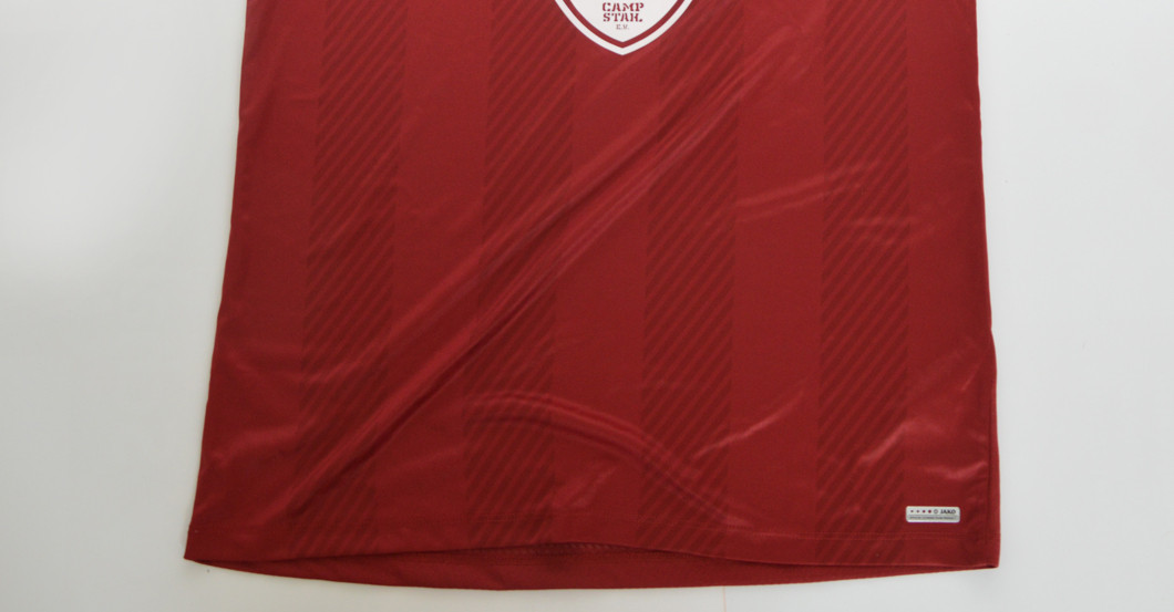 Hannover Ball und Trikot   Hannover Ball und Trikot