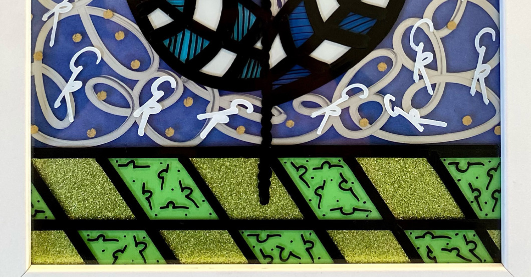 Heart Flower   Heart Flower