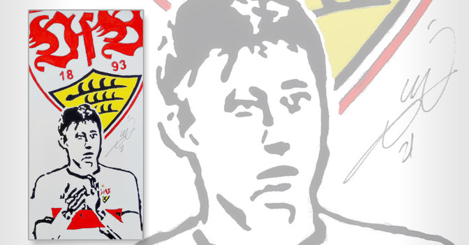 Hiroki Ito Gemälde	   Hiroki Ito Gemälde