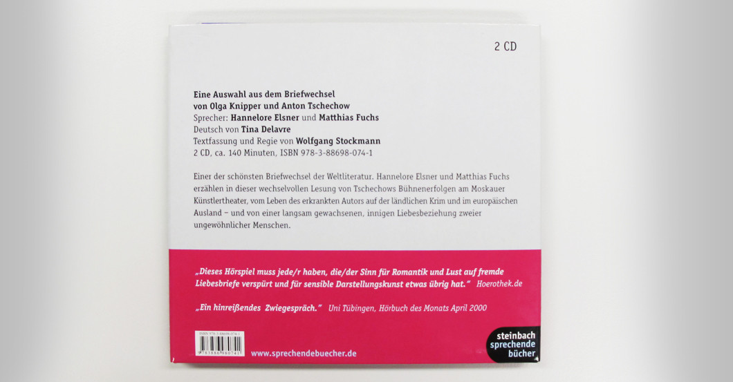 Hörspiel Elsner signiert   Hörspiel Elsner signiert