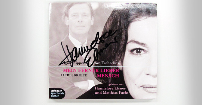 Hörspiel Elsner signiert   Hörspiel Elsner signiert