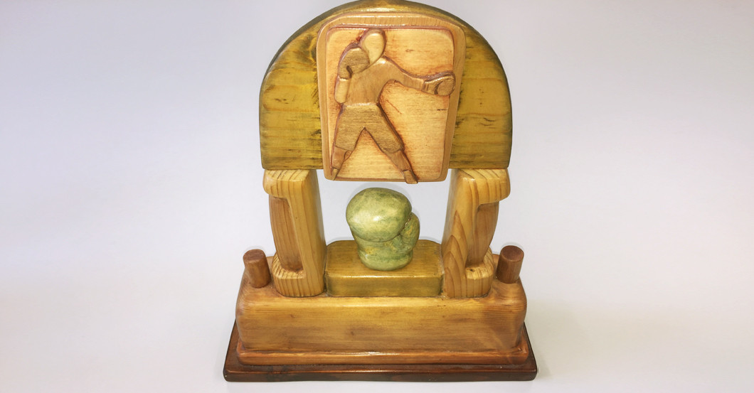 Holztrophäe Boxen   Holztrophäe Boxen