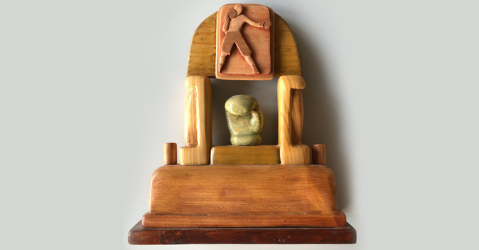 Holztrophäe Boxen   Holztrophäe Boxen