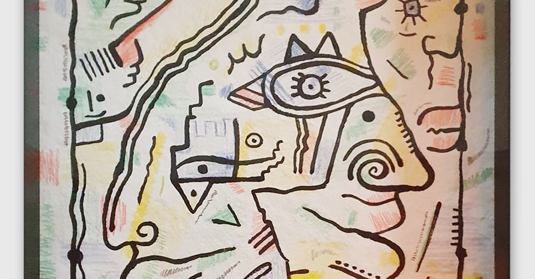  Horst Kordes Umwandlung 