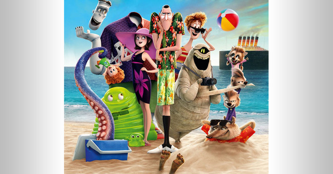 Hotel Transsilvanien 3   Hotel Transsilvanien 3