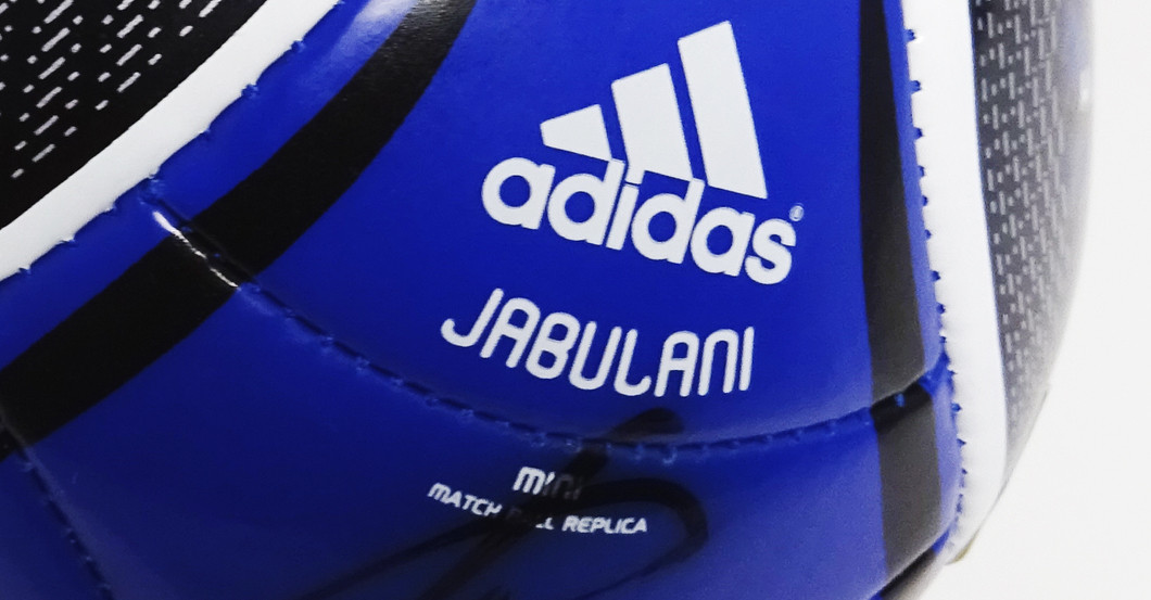  HSV Mini Fußball II 