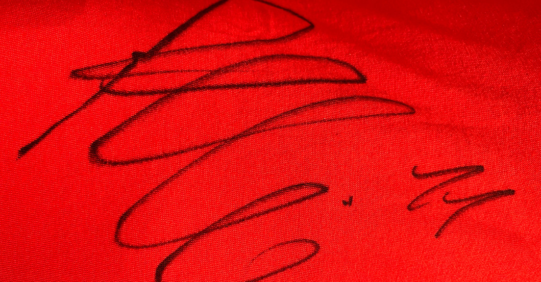 HSV Shirt Königsdörffer    HSV Shirt Königsdörffer